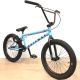 CULT GATEWAY 20.5'' CAVALRY BLUE 2022